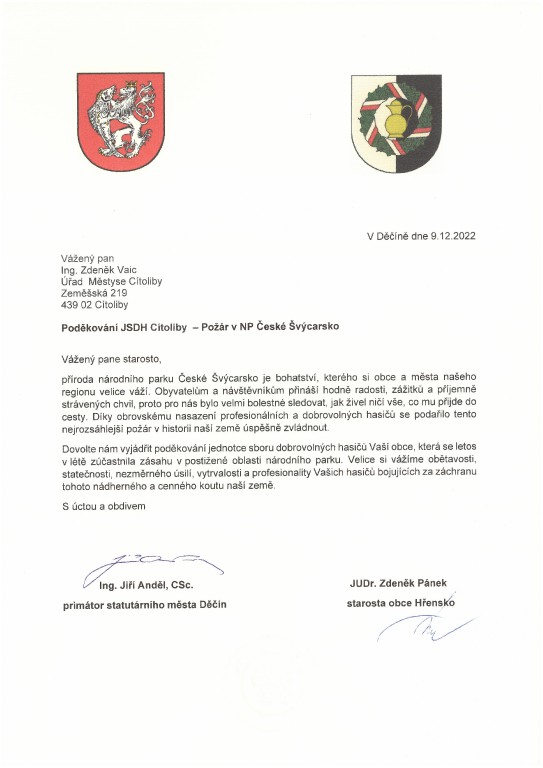 dekovny-dopis.jpg